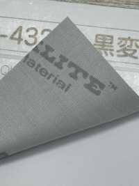 M-4320-ST-1 M-4320 Anti-blackening Roll ST-1 (Four-fold Stitch Tape)[Ribbon Tape Cord] STAR BRAND (Hoshika) Sub Photo