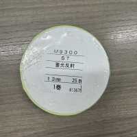 M-9300-ST M-9300 Luminous Roll ST (Straight Tape)[Ribbon Tape Cord] STAR BRAND (Hoshika) Sub Photo