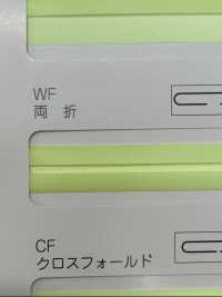 M-9300-WF M-9300 Luminous Roll WF (Double-fold Tape)[Ribbon Tape Cord] STAR BRAND (Hoshika) Sub Photo