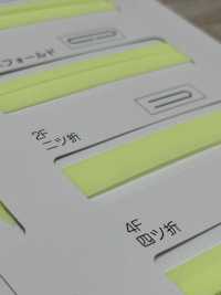 M-9300-2F M-9300 Luminous Roll 2F (Two-fold Tape)[Ribbon Tape Cord] STAR BRAND (Hoshika) Sub Photo