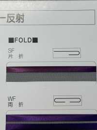 M-9100-SF M-9100 Aurora Color Roll SF (Single Fold Tape)[Ribbon Tape Cord] STAR BRAND (Hoshika) Sub Photo