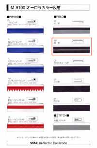 M-9100-WF M-9100 Aurora Color Roll WF (Double-fold Tape)[Ribbon Tape Cord] STAR BRAND (Hoshika) Sub Photo