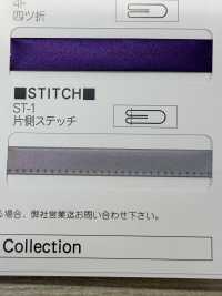 M-9100-ST-1 M-9100 Aurora Color Roll ST-1 (Four-fold Stitch Tape)[Ribbon Tape Cord] STAR BRAND (Hoshika) Sub Photo