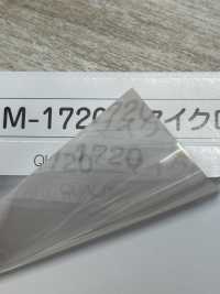 M-1720-WT M-1720 Microprism Roll Shooting Welded Tape (Circular Interlock Knitting)[Ribbon Tape Cord] STAR BRAND (Hoshika) Sub Photo