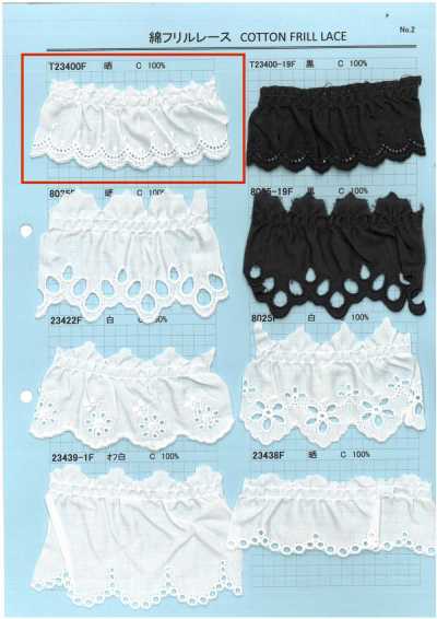 T23400F Cotton Frill Lace