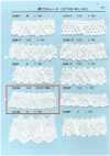 23476F Cotton Frill Lace