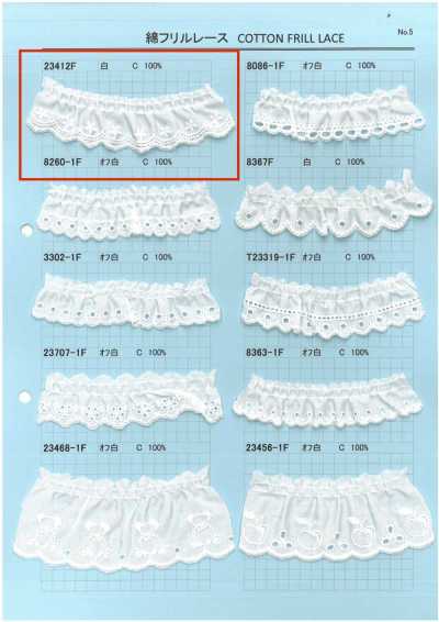 23412F Cotton Frill Lace
