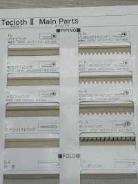 A-8400-PIPING A-8400 Techcross II Piping[Ribbon Tape Cord] STAR BRAND (Hoshika) Sub Photo