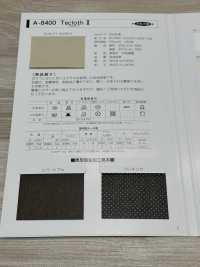 A-8400 A-8400 Techcross II Original Roll[Textile / Fabric] STAR BRAND (Hoshika) Sub Photo