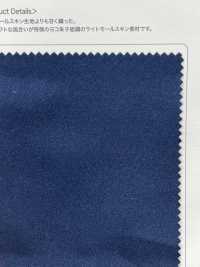 TPEM-2042 Cotton Light Moleskin[Textile / Fabric] TIPICO (Kuwamura Textile) Sub Photo