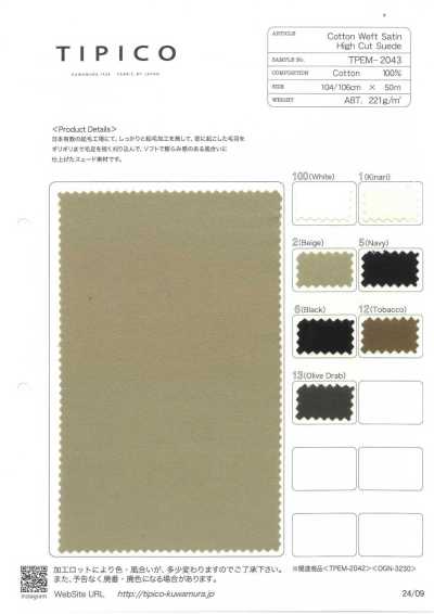 TPEM-2043 Cotton Light Moleskin Suede Brushed High-Cut