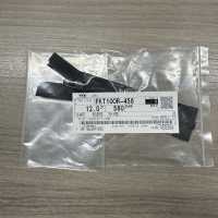 45FKT10OR FLATKNIT® AquaGuard® Water Repellent Zipper Size 4.5 Open YKK Sub Photo