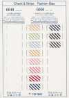 6050-2F Cotton Stripe Double Fold Tape