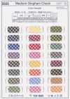 2525-2F T/C Gingham (Medium Check) Double-Fold Tape