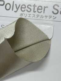 4000-BT 4000 Polyester Satin Flat Bias Tape[Ribbon Tape Cord] STAR BRAND (Hoshika) Sub Photo