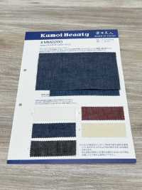 MM2280 5oz Self-pitch Light-ounce Color Denim[Textile / Fabric] Kumoi Beauty Sub Photo