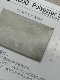 4000 4000 Polyester Satin Raw Roll[Textile / Fabric] STAR BRAND (Hoshika) Sub Photo