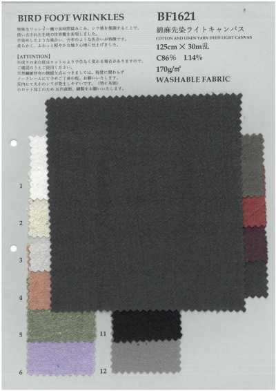 BF1621 Cotton Linen Yarn-Dyed Light Canvas