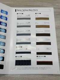 9000-SF 9000 Nylon Taffeta Single Folded Tape[Ribbon Tape Cord] STAR BRAND (Hoshika) Sub Photo