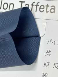 9000-SF 9000 Nylon Taffeta Single Folded Tape[Ribbon Tape Cord] STAR BRAND (Hoshika) Sub Photo