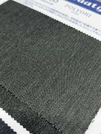 PE9-SOLO 10.3oz Recycled SOLO Twill[Textile / Fabric] Kumoi Beauty Sub Photo