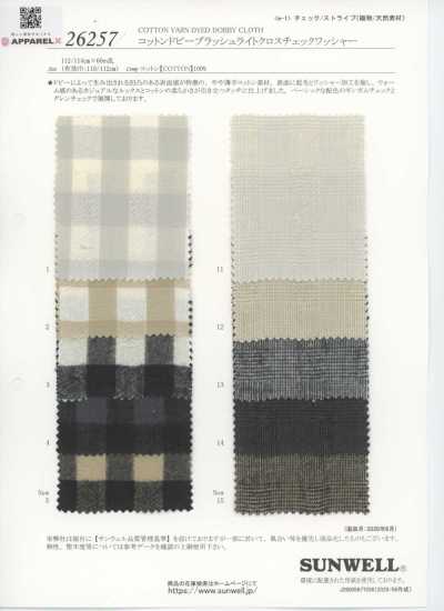 26257 Cotton Dobby Brushed Light Cloth Check Washer Finish