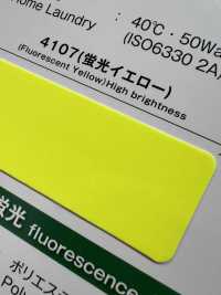 TM-4100-WF Fluorescent Roll Injection Tape Double-fold Roll Injection Tape[Ribbon Tape Cord] Topman Industries Sub Photo