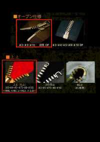 10-AG-E-MR WALDES® Vintage Zipper Antique Gold Size 10 Polyester Tape Two Way Separator Asahi Fastener Sub Photo