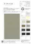 OGN-6628 Superior Organic 60/1 Typewriter Cloth