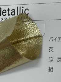 3600-3F 3600 Metallic Tri-fold Tape[Ribbon Tape Cord] STAR BRAND (Hoshika) Sub Photo