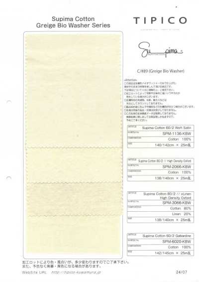 SPM-6020-KBW Supima 80/2// Gabardine