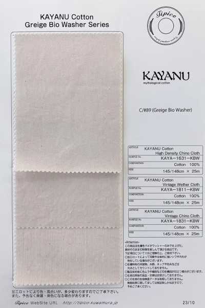 KAYA-1631-KBW Kayanu Cotton Compact Chino