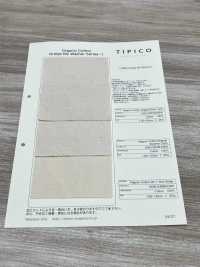 OGN-2048-KBW Organic Slub Poplin[Textile / Fabric] TIPICO (Kuwamura Textile) Sub Photo