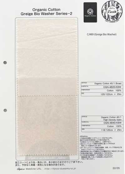 OGN-4820-KBW Organic 40/1 Broadcloth