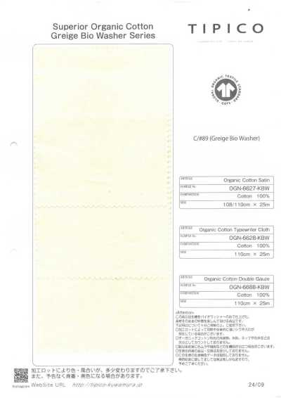 Superior Organic 60/1 Satin