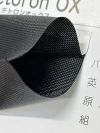 800-SF 800 Tetoron Oxford Single Fold Tape[Ribbon Tape Cord] STAR BRAND (Hoshika) Sub Photo