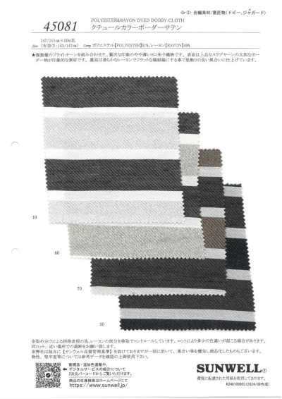 45081 Couture Collar Horizontal Stripe Satin