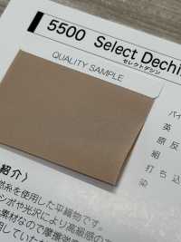 5500-BT 5500 Select Dechin Flat Bias Tape[Ribbon Tape Cord] STAR BRAND (Hoshika) Sub Photo