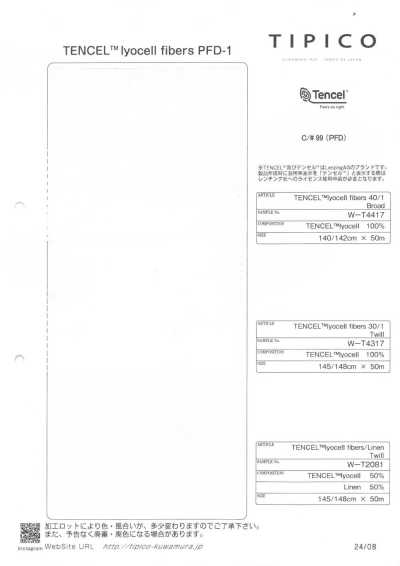 W-T4317 TENCEL™ Lyocell Fiber Cotton 30/1 Twill