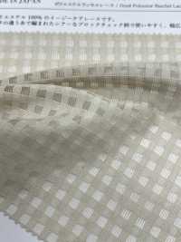 KKF8527-D1 [Textile / Fabric] Uni Textile Sub Photo