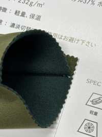 T50KR Light Stone[Textile / Fabric] Tamura Koma Sub Photo