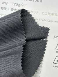 CX630ECO Coolmax "All Season" Moss Stitch[Textile / Fabric] Tamura Koma Sub Photo