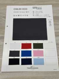 CX630ECO Coolmax "All Season" Moss Stitch[Textile / Fabric] Tamura Koma Sub Photo
