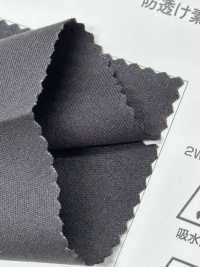 PIN79 PIN-KARI Soft Stretch Circular Interlock Knitting[Textile / Fabric] Tamura Koma Sub Photo
