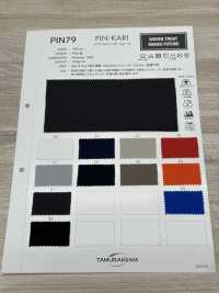 PIN79 PIN-KARI Soft Stretch Circular Interlock Knitting[Textile / Fabric] Tamura Koma Sub Photo