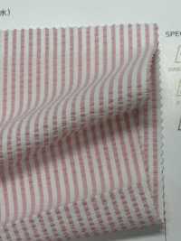 SL3000 [Textile / Fabric] Tamura Koma Sub Photo