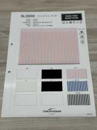 SL3000 [Textile / Fabric] Tamura Koma Sub Photo