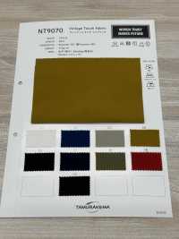 NT9070 Vintage Touch Fabric[Textile / Fabric] Tamura Koma Sub Photo