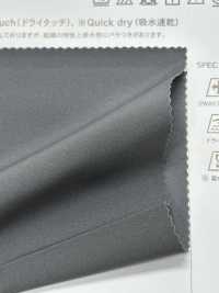 SL67072 Solotex® × Calcuro®[Textile / Fabric] Tamura Koma Sub Photo