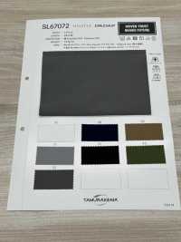 SL67072 Solotex® × Calcuro®[Textile / Fabric] Tamura Koma Sub Photo